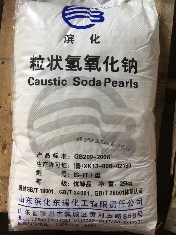 sodium hydroxide 25kg