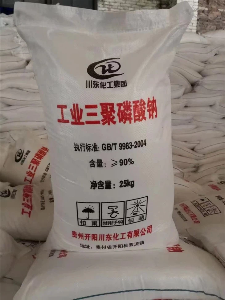 Pentasodium Triphosphate in Food